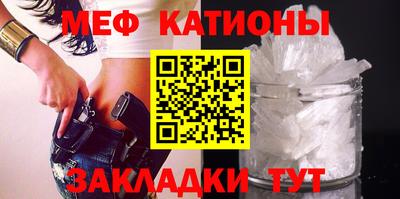 spice Ликино-Дулёво