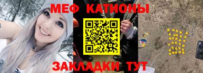 кокаин премиум Лесосибирск
