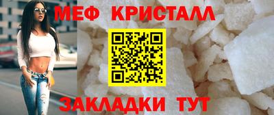 spice Ликино-Дулёво