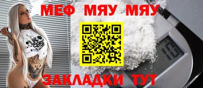 кокаин премиум Лесосибирск