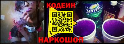 mdpv Ливны
