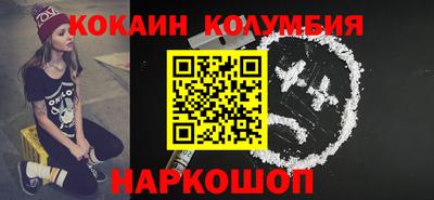 spice Ликино-Дулёво