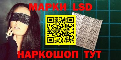 кокаин премиум Лесосибирск