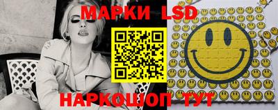 кокаин премиум Лесосибирск