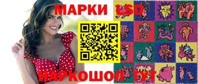 spice Ликино-Дулёво