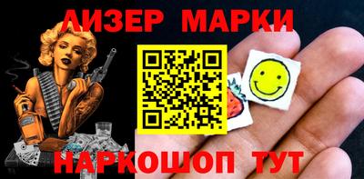 mdpv Ливны