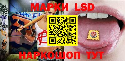mdpv Ливны