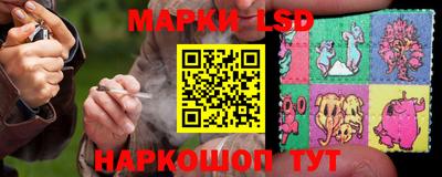 кокаин премиум Лесосибирск