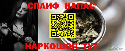 mdpv Ливны