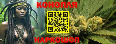 mdpv Ливны