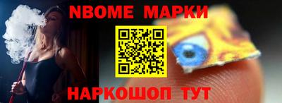mdpv Ливны
