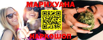 spice Ликино-Дулёво