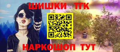 кокаин премиум Лесосибирск