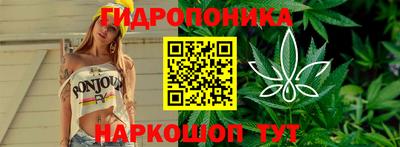 mdpv Ливны