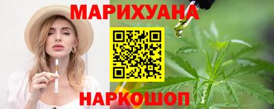 spice Ликино-Дулёво