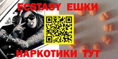 кокаин премиум Лесосибирск