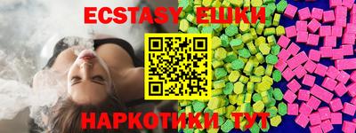 кокаин премиум Лесосибирск