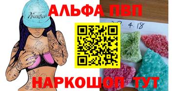 кокаин премиум Лесосибирск