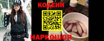 spice Ликино-Дулёво