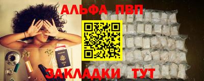 кокаин премиум Лесосибирск