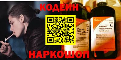 mdpv Ливны