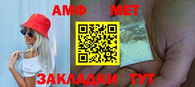 кокаин премиум Лесосибирск
