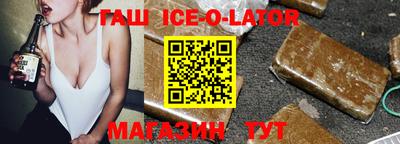 mdpv Ливны