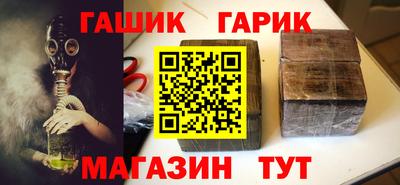 spice Ликино-Дулёво