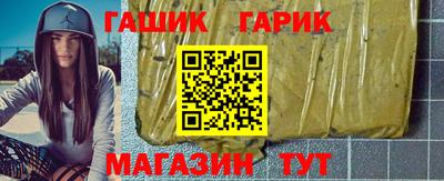 кокаин премиум Лесосибирск