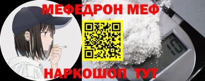 кокаин премиум Лесосибирск